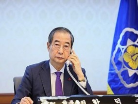 韩国国务总理韩德洙同美国总统拜登通话 讨论韩美同盟等事宜