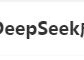 DeepSeek“成精”！美巨头接连宣布使用，在美商标被抢注